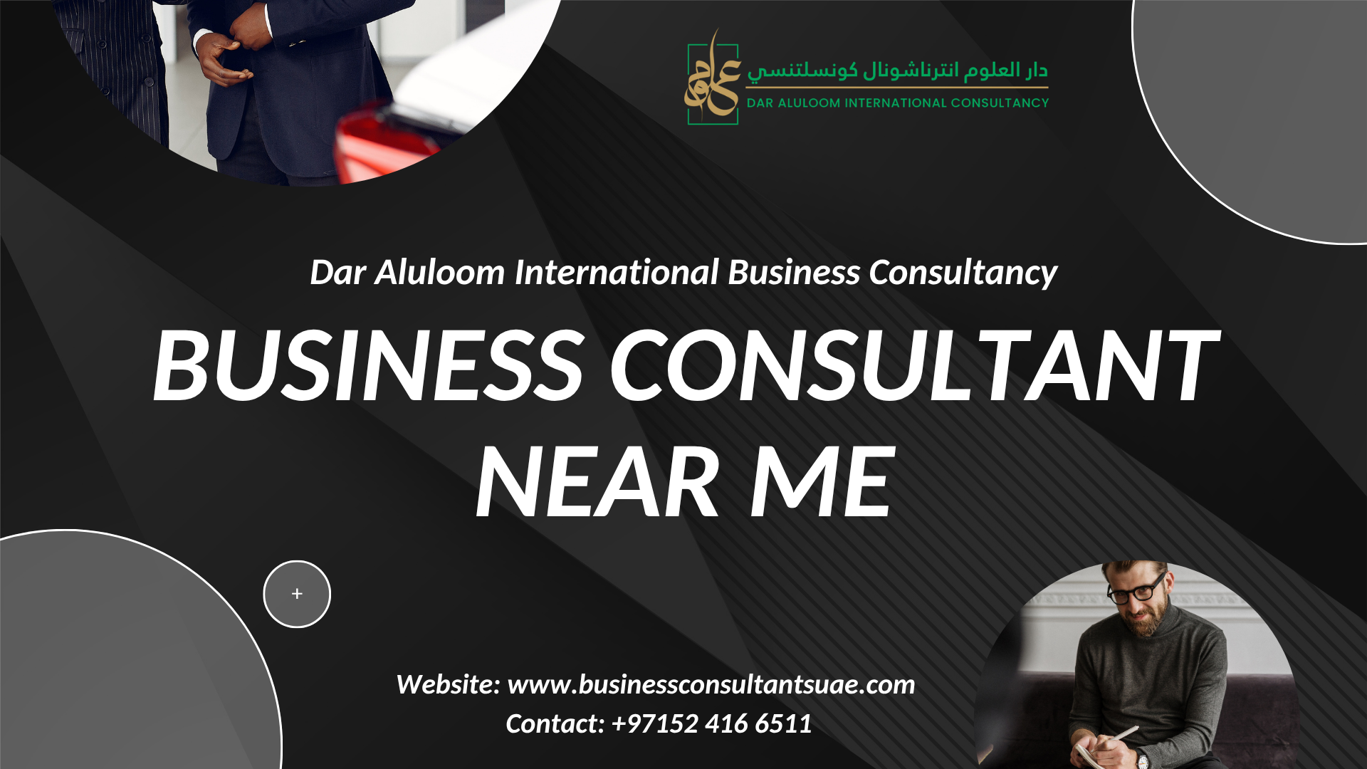 Business Consultant Near Me: How Dar Aluloom Reduces Regulatory Risk for New Businesses